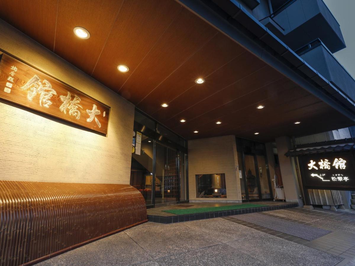Ohashikan Matsue Exterior photo